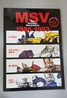 Msv Mobile Suit Variation The Second Generation 1986-1993 Book