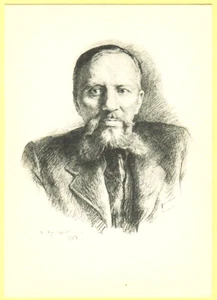 1947 Soviet Russian card portrait of Lithuanian poet Liudas Gira - Bild 1 von 2