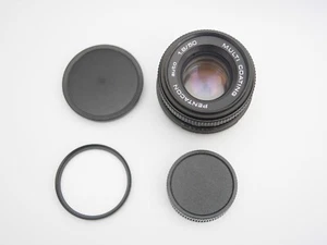 Pentacon Auto 50mm f1.8 Multi Coating Manual Focus Objektiv - M42 Mount - Bild 1 von 9