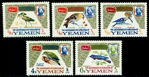 Birds 1965, Imam Mohd. al-Badr, Hamerkop, Hoopoe, Woodpecker, Starling, Yemen, 148, MNH - Imagen 1 de 1