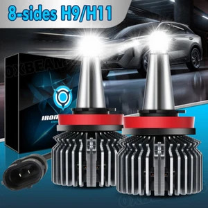 8/6/4-sides H11 LED Headlight Low Beam Bulbs 6500K Super Bright Lamp Free Return - Picture 1 of 15