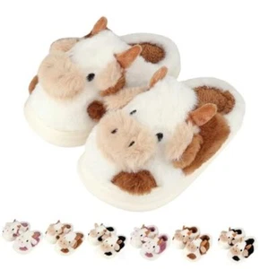 Kids Cow Slippers Toddler Slippers Boys Girls Animal 2-2.5 Little Kid Brown - Picture 1 of 8