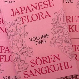 Sören Sangkuhl - Japanese Flora Vol. 2 - Picture 1 of 5