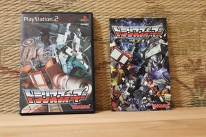 Transformer Japan PS2 Playstation 2 Very Good Condition! - Picture 1 of 3