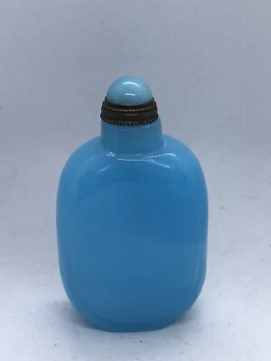 Beautiful Sky Blue Beijing Glass Snuff Bottle - Image 1 of 4