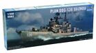 Chinese People's Liberation Army Navy Ddg-138 Taizhou Plastic Kit 1:350 4541