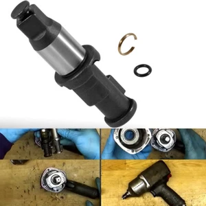 1/2” Air Impact Anvil for Ingersoll Rand IR2235TiMax IR2235QTiMax IR2235 Series - Picture 1 of 12