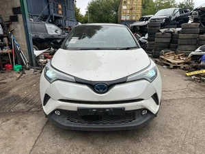 2017-2023 TOYOTA CHR MK1 1.8 HYBRID PARTS/ BREAKING / SPARES 1 X NUT (REF:2090) - Picture 1 of 15