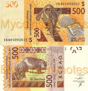 ESTADOS DE África Occidental, guiné bissau, 500 cfa, 2016, Código S,... - Picture 1 of 3