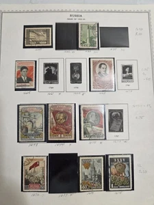 Lot Russian antigue stamps  1952-53 YR. - Picture 1 of 5