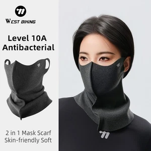 WEST BIKING Winter Warm 3D Half Face Mask Neck Warmer Ear Hanging Sports Scarf - Picture 1 of 18