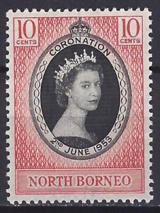 North Borneo Stamp; Sc # 260, Coronation Issue-1953 