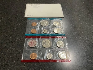 1971 US Mint 10 Coin Uncirculated Set Complete P, D, & S in OGP. - Picture 1 of 4