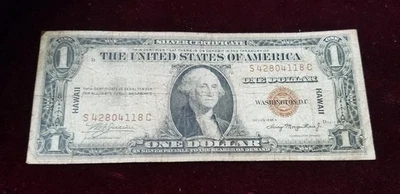 Emergency Currency | 1935A Hawaii Note  VG | WWII | Brown Seal, HAWAII stamp - Image 1 of 3