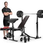 900 Lbs Adjustable Weight Bench Set With Squat Rack Full Body Workout Heavy Duty