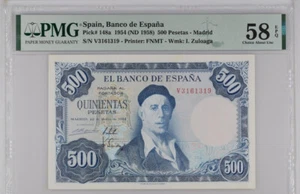 1954  Spain  500 Pesetas   P-148a PMG  58 EPQ - Picture 1 of 2