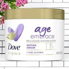 NEW Dove Body Love AGE EMBRACE Pre-Cleanse Shower Butter Cream 10oz