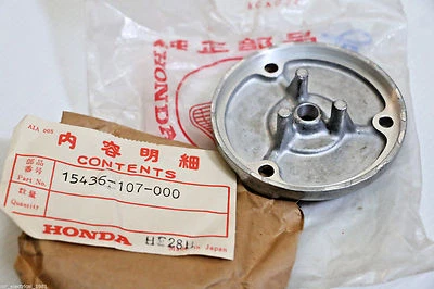Honda CB100 CB125S SL100 SL125 XL100 XL125 TL125 CT125 Oil Filter Rotor Cap Nos - Image 1 of 2