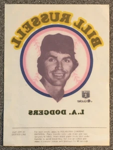 1977 BILL RUSSELL DODGERS MLB BASEBALL OUAKER OATS IRON ON TRANSFER PATCH - Picture 1 of 2