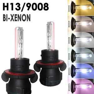 G4 AUTOMTIVE 2x H13 9008 Hi/Lo Bi-Xenon HID Bulbs AC 35W Super Bright All Color - Picture 1 of 5