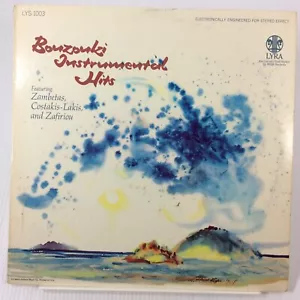 Bouzouki Instrumental Hits Vinyl Record LP - Picture 1 of 12