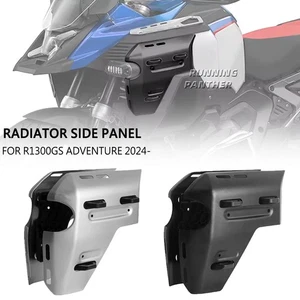 Nuevo protector de carenado protector de marco de panel de cubierta lateral del radiador para BMW R1300GS ADV - Imagen 1 de 15