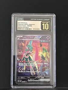 CGC 10 Pristine Iron Valiant ex SAR 089/066 sv4m Future Flash Japanese Pokemon - Picture 1 of 2