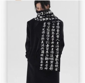 Chinese Style Knitted Thickened Winter Warmth Neck Scarf Fashion Unisex - Picture 1 of 24