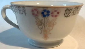 NASCO Fine China - Tea Cup - Made in Occupied Japan - Very Good Condition - Picture 1 of 5
