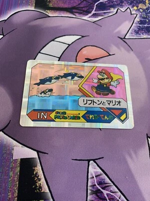 Карта Super Mario World Foil Nintendo 4 Dolphin Banpresto Япония 1992 SNES Bros. - Изображение 1 из 2