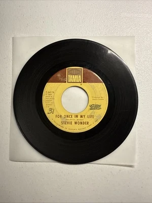 For Once In My Life By Stevie Wonder, 45RPM  - Image 1 of 2