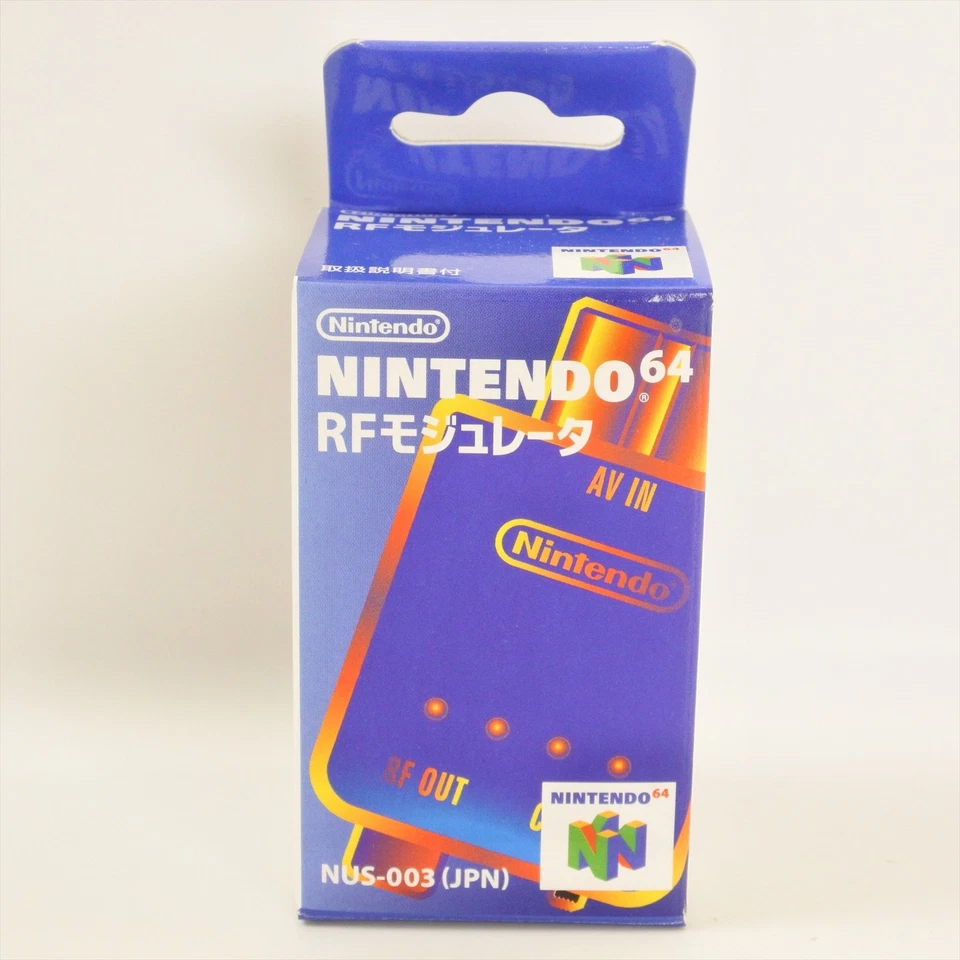 Nintendo 64 RF Modulator Unused Boxed NUS-003 0137 Japan - Image 1 of 4