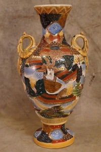 1890's Japanese Satsuma Moriage Handled Vase Samurai Warrior 15" Tall   - Picture 1 of 12