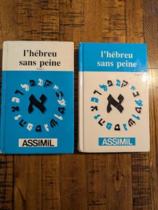 ASSIMIL L'Hébreu Sans Peine Volume 1 & 2 (USED, GOOD) - Picture 1 of 11