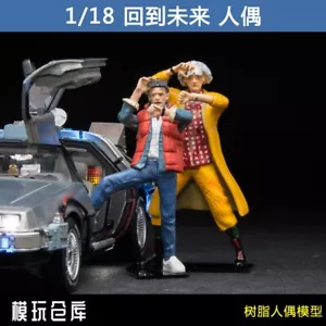 1/18 Sun Star Resin Doll Decoration Simulation Car Model Scene - Picture 1 of 1