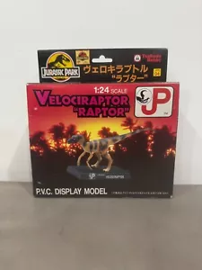 Jurassic Park Tsukuda Hobby PVC Velociraptor Raptor vintage Japanese 1992 - Picture 1 of 11