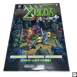 Legend Of Zelda 4 Four Swords Nintendo Official Guide Game Cube 2004 - Picture 1 of 1
