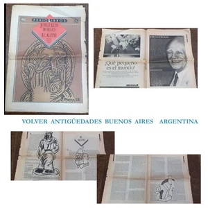 Jorge Luis Borges EL ALEPH José Luis Cuevas Diario Página 12 edición especial - Picture 1 of 5