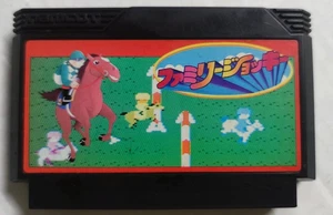 Fantino di famiglia: Solo Cartuccia di Gioco Nintendo Famicom NES di Namco - Picture 1 of 6