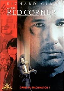 DVD Red Corner - Bild 1 von 1