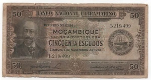MOZAMBIQUE PORTUGAL 50 ESCUDOS 1941 PICK 86 LOOK SCANS - Picture 1 of 2
