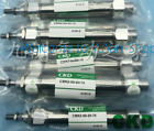 1 STCK. NEU Original für CKD Luftzylinder CMK2-00-20-75 #T2115 YS