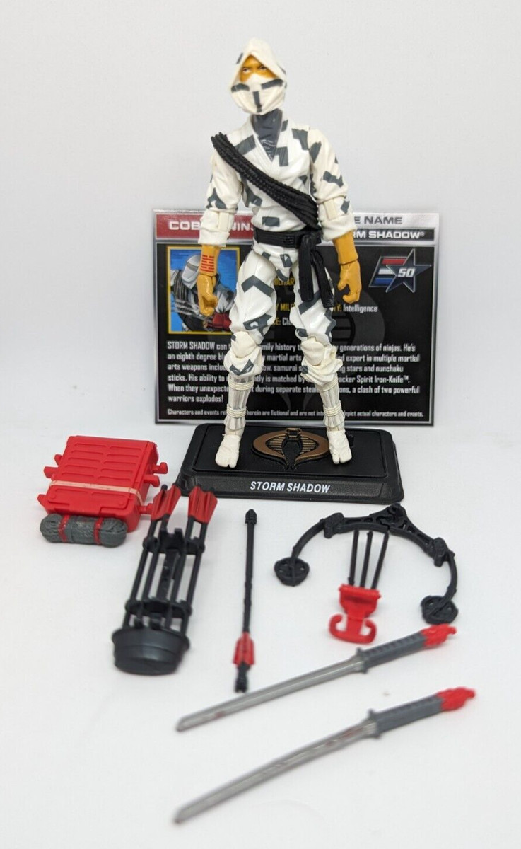 G.I.ジョー 25周年記念 7パック アサルト オン コブラ アイランド