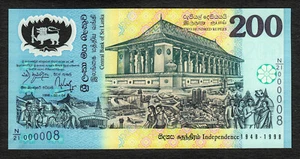 Sri Lanka Polymer 1998 COMMEMORATIVE 200 Rupees LOW Serial 000008 Pick-114b UNC - Picture 1 of 3