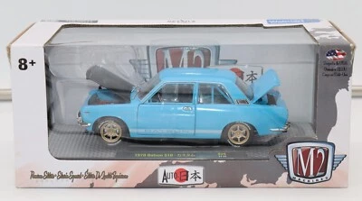  Máquinas M2 - 1970 DATSUN 510 - LLANTAS COLOR ORO PINTURA AZUL - Diecast 1 de 4180 Foto 1 de 4