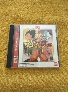 dragon ball z idainaru dragon ball densetsu (sega saturn) CIB With Manual - Picture 1 of 5