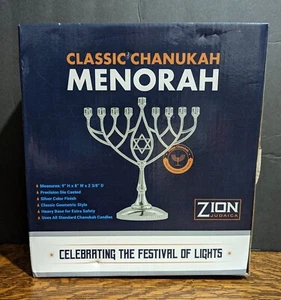 NEW - Classic Chanukah MENORAH 9" x 8" Die Cast Metal - Hanukkah Jewish Holiday - Picture 1 of 9