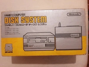 Rare Nintendo Family Computer Disk System Vintage Japan - Imagen 1 de 13