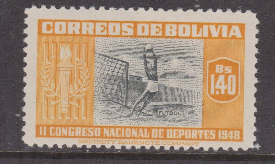 Bolivia 1951 Football 1b.40 Mint Hung SG 534 VGC - Image 1 of 1