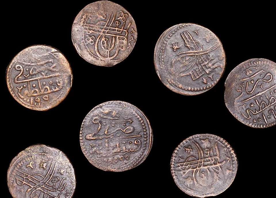 One Otto-Suleiman II Mangir Coin from the Ottoman Empire (1687-1691 CE) - Image 1 of 1